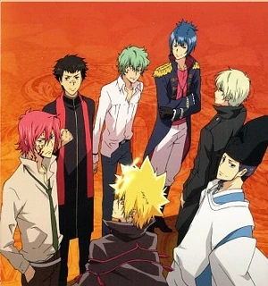 Vongola Primo Arc Complete Boxset Cover
