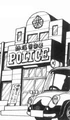 YoikoraPoliceOffice