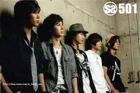 20081010ss501 6 medium1