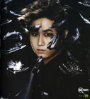 Ys destinationnormal004-1