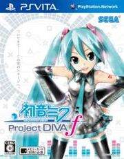 Project Diva F