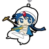 Small laddin