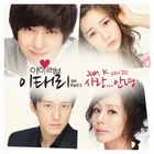 Cover part2