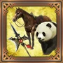 Dynasty Warriors 7 - Xtreme Legends Trophy 35