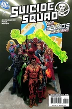 SuicideSquad5vv