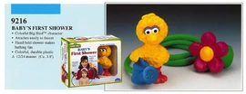 Illco 1992 bath toys baby's first shower