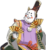 Yoshimoto