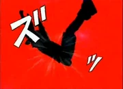 One Slash4