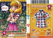 Peacestar12