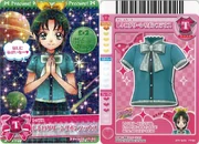 Peacestar17