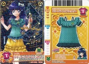 Peacestar18