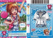 Peacestar19