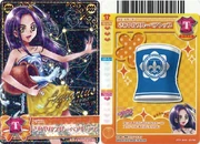 Peacestar20