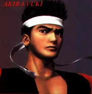 Akirav