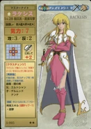 Rackesis (TCG Series 3)