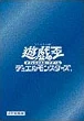 Sleeve-Logo-MetallicBlue-DM-JP.jpg (10 KB) Sleeve-Logo-MetallicBlue-DM-JP