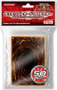 Sleeve-Other-TraditionalBacking-ZX-JP