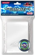 Sleeve-Logo-Clear-5D-JP