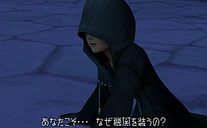 Screenshot04 d