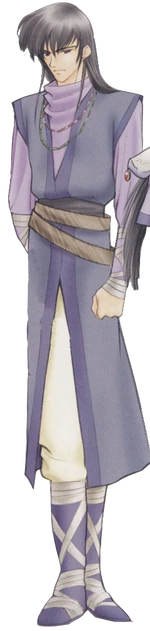 Mariccle (FE Treasure)