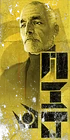 Decal posterbreen