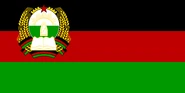Afghan Flag 1986 BOII