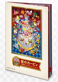 K20AC Art book