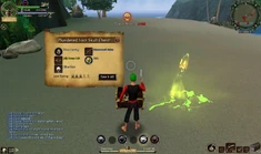 Masterwork sabrre