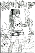 Erza bonus image