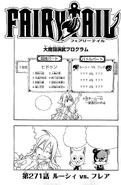 Cover 271