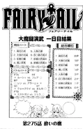 Cover 275