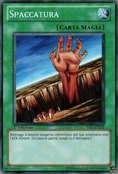 Fissure-YS11-IT-C-1E