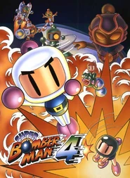 Cover Art SB4