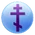 Byzantine (Civ5)
