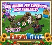 Appreciation Week II Event (2012) Loading Screen 2