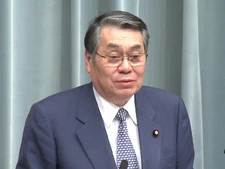 Yuan Qi