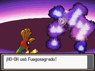 HGSS fuego sagrado