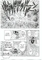 KochiKameXDragonBall08