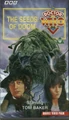 The Seeds of Doom Video.jpg