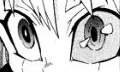 Koron's D-Gazer