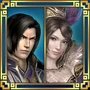 Dynasty Warriors Next Trophy 2