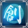 Dynasty Warriors Next Trophy 6