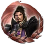 Sengoku Musou 3 - Empires Trophy 20