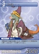 Ezel TCG