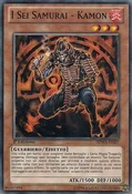 TheSixSamuraiKamon-SDWA-IT-C-1E