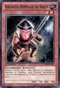 ShiensFootsoldier-SDWA-IT-C-1E