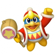 King Dedede wii