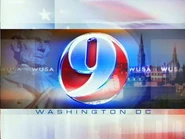 Wusa open-1