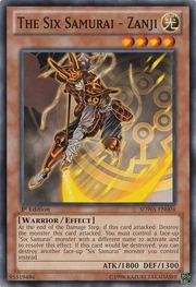 TheSixSamuraiZanji-SDWA-EN-C-1E