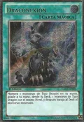 Draconnection-GAOV-SP-UtR-1E